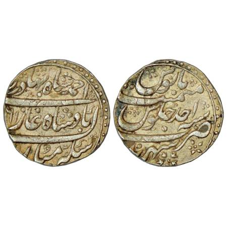 Ahmad Shah Bahadur (1748-1754 AD), silver rupee, 11.38g, Sahrind mint, AH (11)61/RY Ahd. K