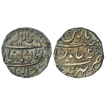 Alamgir II (1754-1759 AD), silver rupee, 11.36g, Sahrind mint, AH 1166/RY 2. KM 460.16. Ve