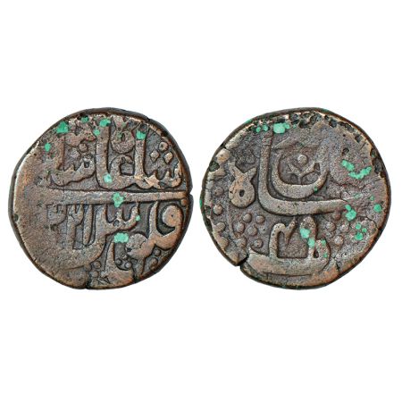 Shah Alam II (1759-1806 AD), copper paisa, 12.05g, Shahjahanabad mint, AH 1221/RY 49, simi
