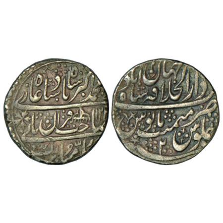 Mohammad Akbar Shah II (1806-1837 AD), silver rupee, 11.12g, Dar ul-Khilafat Shahjahanabad
