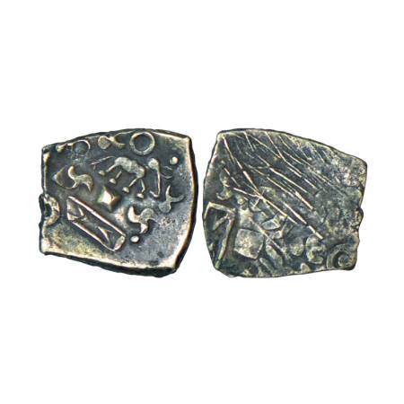 Archaic silver punch-marked coin, Saurashtra region, usually attributed to 'Surashtra Jana
