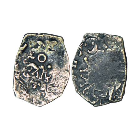 Archaic silver punch-marked coin, Saurashtra region, usually attributed to 'Surashtra Jana