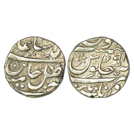 Maratha confederacy, silver rupee, 11.25g, Aurangnagar mint, in the name of Shah Alam II, 