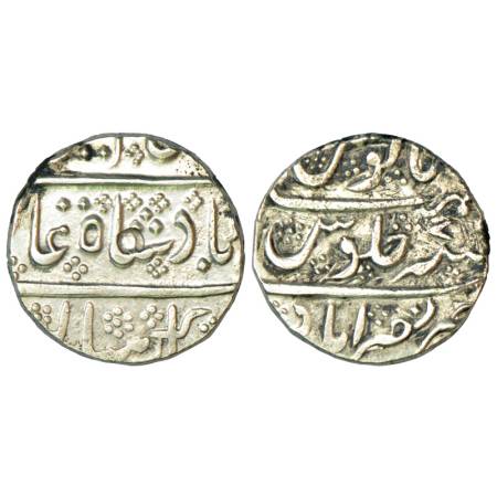 Maratha Confederacy, silver rupee, 11.16g, Nasirabad mint (fully visible), in the name of 