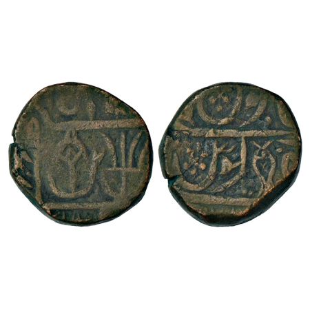 Maratha Confederacy, copper Takka, 14.88g, Ravishnagar Sagar mint, in the name of Shah Ala