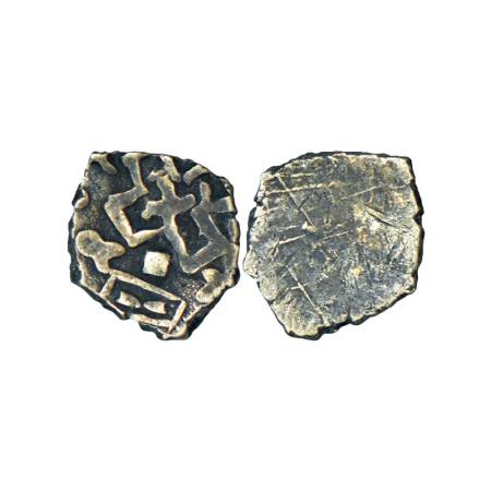 Archaic silver punch-marked coin, Saurashtra region, usually attributed to 'Surashtra Jana