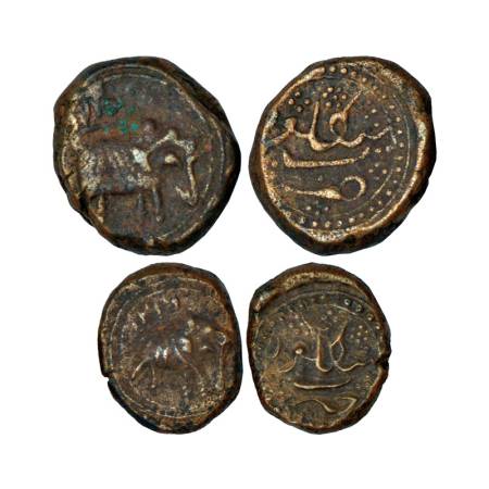 Mysore, Tipu Sultan (1787-1799 AD), copper coins (2), Bengalur mint, 1x ½ paisa, 5.56g, KM