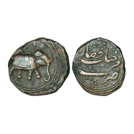 Mysore, Tipu Sultan (1782-1799 AD), copper paisa, 11.28g, Farrukhyab Hisar mint. Obv: Elep