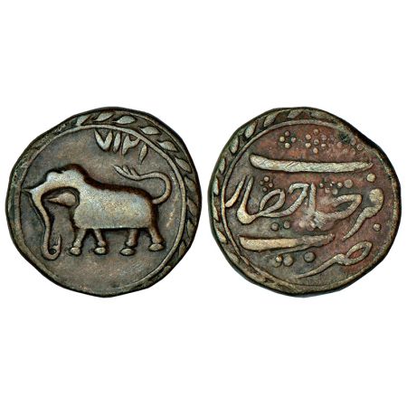 Mysore, Tipu Sultan (1787-1799 AD), copper paisa, 11.01g, Farrukhyab Hisar mint, AM 1217. 