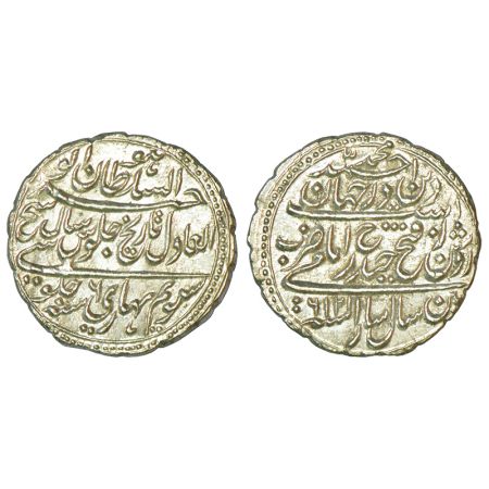 Mysore, Tipu Sultan (1782-1799 AD), silver rupee or 'Imami', 11.41g, Pattan mint, dated Ma