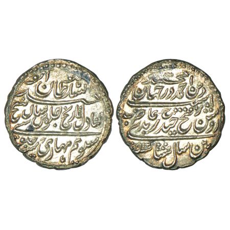 Mysore, Tipu Sultan (1782-1799 AD), silver ½ rupee or Abidi, 5.55g, Pattan mint, dated Mau