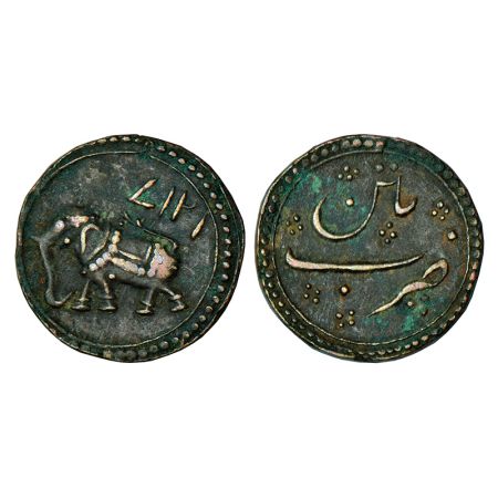 Mysore, Tipu Sultan (1787-1799 AD), copper paisa, 11.71g, Pattan mint, AM 1217. KM 123.1. 