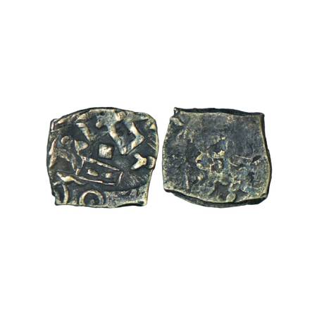 Archaic silver punch-marked coin, Saurashtra region, usually attributed to 'Surashtra Jana