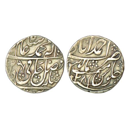 Rohilla Chieftaincies, faction of Najib Khan Rohilla, silver rupee, 11.20g, Ahmadabad (Gha