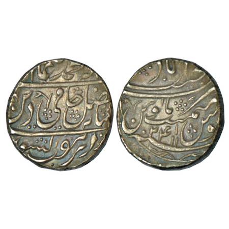 Rohilla Chieftaincies, silver rupee, 11.17g, Ghausgarh mint, 'pseudo' mint name Najibabad 