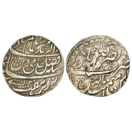 Rohilla Chieftaincies, Nasrullah Khan, silver rupee, 11.18g, Nasrullanagar mint (fully vis