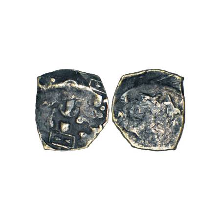 Archaic silver punch-marked coin, Saurashtra region, usually attributed to 'Surashtra Jana