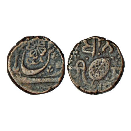 Sikh Empire, copper paisa/falus, 7.44g, Amritsar or Lahore mint, probably VS 1900/1901, Pe