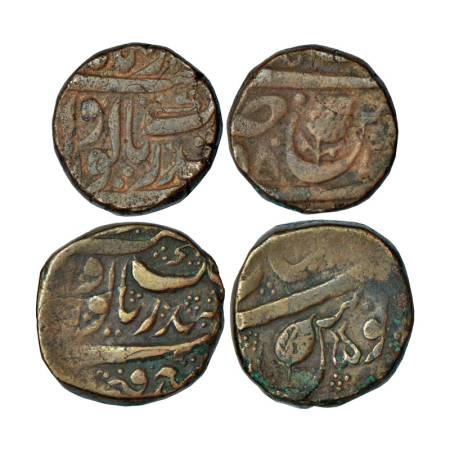 Sikh Empire, copper paisa (2), Amritsar mint, 'Gobind Shahi' couplet. (A) VS (1)880, 11.78