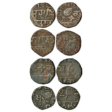 Sikh Empire, copper paisa (4), Amritsar mint, (A) Probably VS 1885, 9.10g, Akal Sahai Nana