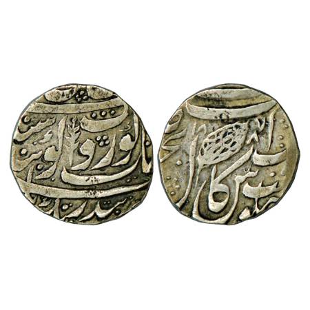 Sikh Empire, Governor Kirpa Ram (1830 AD), silver rupee, 11.00g, Kashmir mint, VS 1887, le