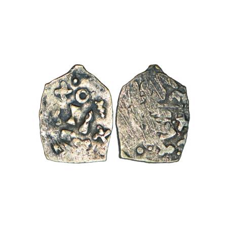 Archaic silver punch-marked coin, Saurashtra region, usually attributed to 'Surashtra Jana