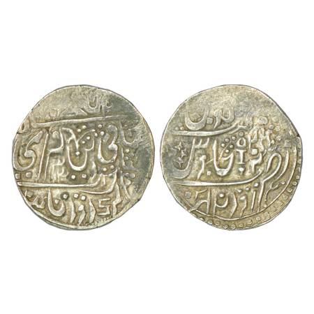 Datia, Devi Singh, silver nazarana double rupee, 21.81g, Gaja Shahi series, AH 1200/RY 26 