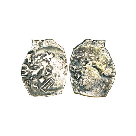 Archaic silver punch-marked coin, Saurashtra region, usually attributed to 'Surashtra Jana