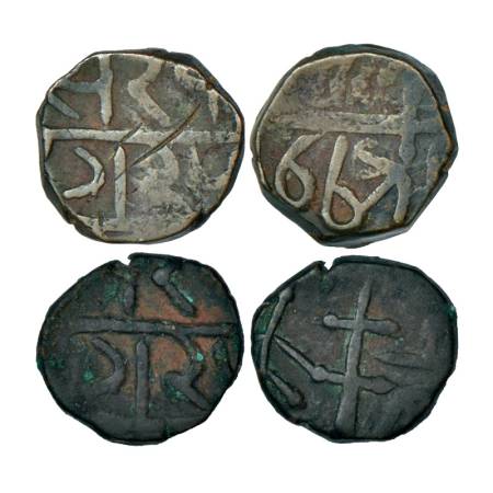 Dungarpur, Udai Singh (1852-1898 AD) (2). 1x copper ½ paisa, 5.10g, VS (1)917, KM 4 and 1x