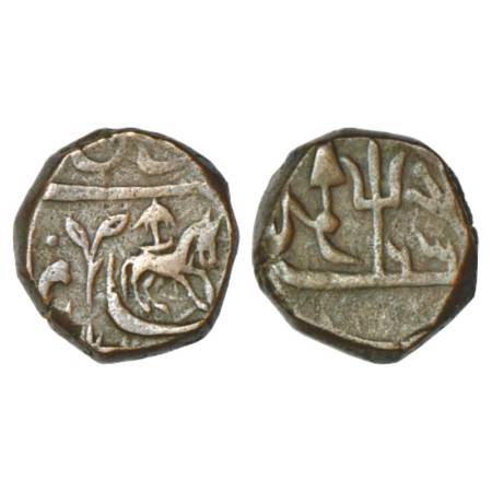 Gwalior, Madho Rao (1886-1925 AD), copper paisa, 15.37g, Bhilsa mint. Obv: Ashwamedha hors
