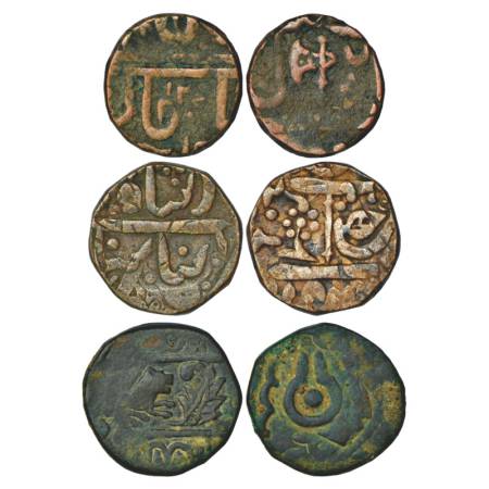 Indore, British Protectorate, copper ½ anna (3), 1x 16.14g, AH 1207, battle axe on reverse