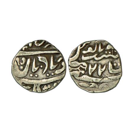 Jaisalmer, Ranjit Singh (1846-1864 AD), silver ½ rupee, 5.39g. Obv: Gujarati Numeral 17 in
