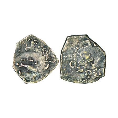 Archaic silver punch-marked coin, Saurashtra region, usually attributed to 'Surashtra Jana