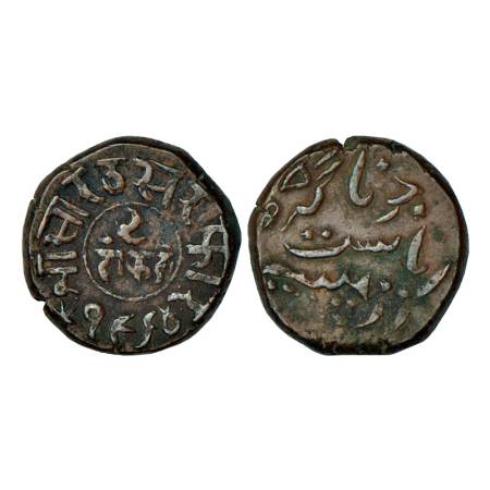 Junagadh, Rasul Muhamad Khan (1891-1911 AD), copper 2 dokdo, 7.94g, VS 1964. Obv: Two dokd