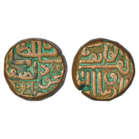 Kutch, Khengarji I (1533-1585 AD), copper dhinglo, 13.86g, AH 95(5) in the name of Mahmud 