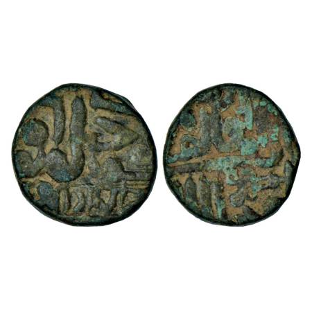 Kutch, Godhaji I (1715-1719 AD), copper dokdo, 6.30g (lower weight standard), with the nam