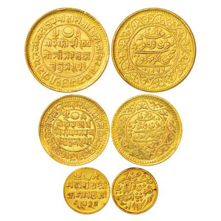 Kutch, Pragmalji II (1861-1875 AD), gold set of 3 coins, in the name of Queen Victoria. 1x