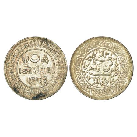 Kutch, Khengarji III/Queen Victoria (1875-1942 AD), silver 5 kori, 13.75g, VS 1933/AD 1876