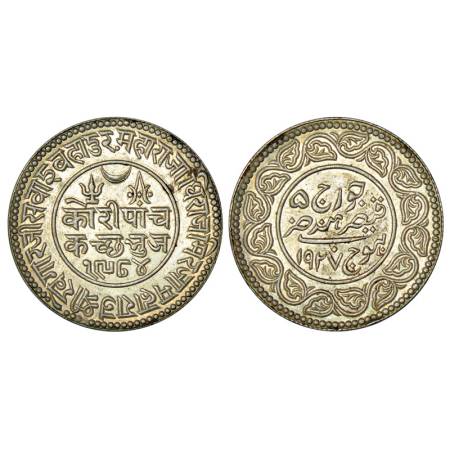 Kutch, Khengarji III/George V (1875-1942 AD), silver 5 kori, 13.92g, VS 1984/AD 1927, DR-K