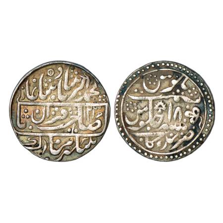 Kotah, Chattar Singh (1866-1889 AD), silver nazarana rupee, Mughal issue, Nandgaon mint, i