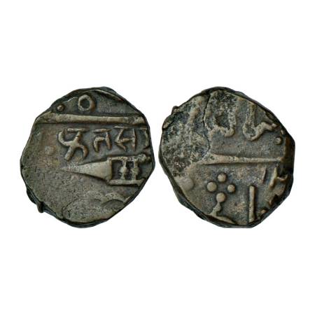 Lunawada, Fateh Singh (1803-1849 AD), copper paisa, 9.24g, AH 12XX. Obv: Katar to left, De