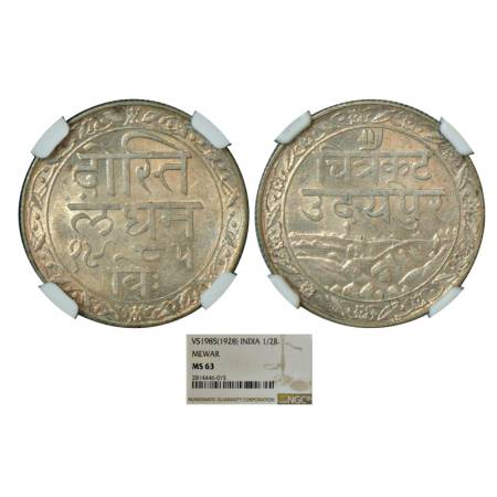 Mewar-Udaipur, Fatteh Singh (1884-1929 AD), silver ½ rupee, VS 1985, with legend Dosti Lud