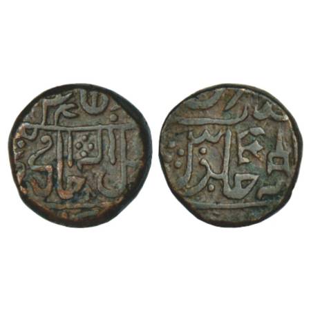 Narwar, Daulat Rao (1794-1827 AD), copper ½ paisa, 6.80g, Narwar mint, in the name of Shah