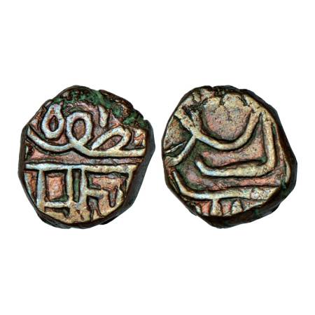 Nawanagar, British Protectorate, copper dokdo, 8.31g, with the name of Muzaffar Shah III, 