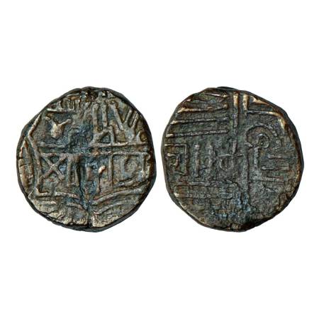 Porbandar, British Protectorate, copper dhingla, 10.72g, in the name of Muzaffar Shah with