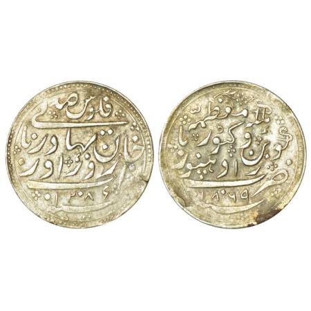 Radhanpur, Zorawar Khan (1825-1874 AD), silver 100 falus, 11.66g, in the name of Queen Vic