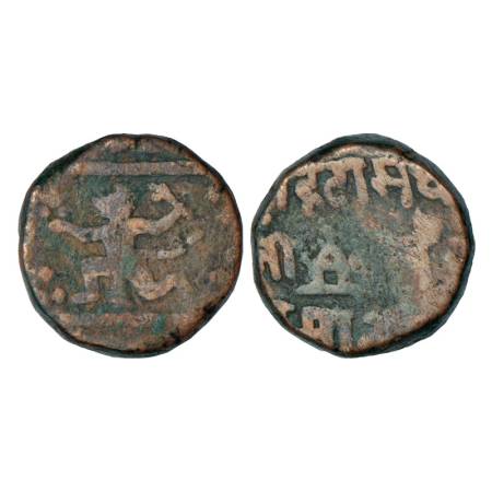 Sailana Feudatory State-Barmawal, Raja Handa Singh, copper paisa, 13.23g. Obv: Hanuman run