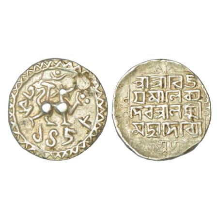 Tripura, Vijaya Manikya (1532-1564 AD), silver tanka, with citing Queen Lakshmi, Saka 1458