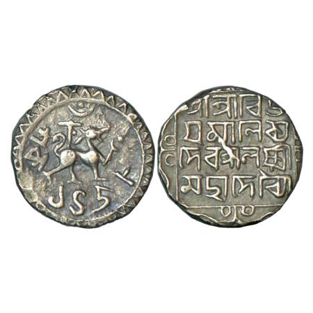 Tripura, Vijaya Manikya (1532-1564 AD), silver tanka, with citing Queen Lakshmi, Sake 1458