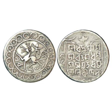 Tripura, Dharma Manikya (2nd reigon 1714-1730 AD), silver tanka, with citing Queen Dharmas